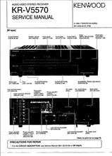 Load image into Gallery viewer, KENWOOD KR-V5570 SERVICE MANUAL ENGLISH AV STEREO RECEIVER
