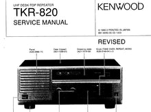 Load image into Gallery viewer, KENWOOD TKR-820 SERVICE MANUAL ENGLISH UHF DESK TOP REPEATER
