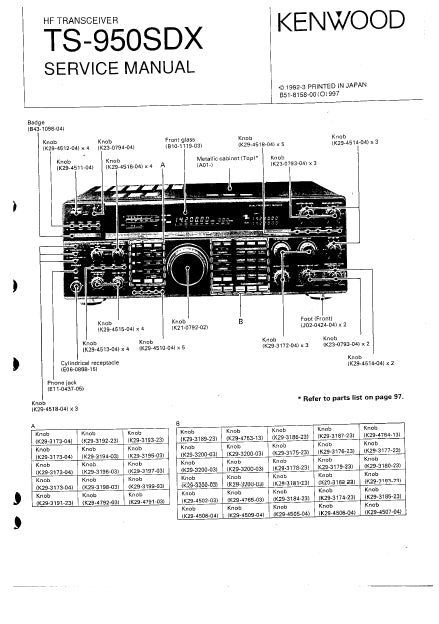 KENWOOD TS-950SDX SERVICE MANUAL ENGLISH HF TRANSCEIVER