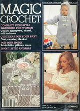 Load image into Gallery viewer, MAGIC CROCHET 29 CROCHET BOOK ENGLISH CROCHET PATTERNS
