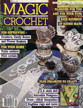 Load image into Gallery viewer, MAGIC CROCHET 36 CROCHET BOOK ENGLISH CROCHET PATTERNS
