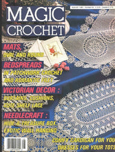Load image into Gallery viewer, MAGIC CROCHET 49 CROCHET BOOK ENGLISH CROCHET PATTERNS
