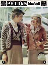 Load image into Gallery viewer, PATONS 574 KNITTING BOOK ENGLISH BLUEBELL KNITTING PATTERNS
