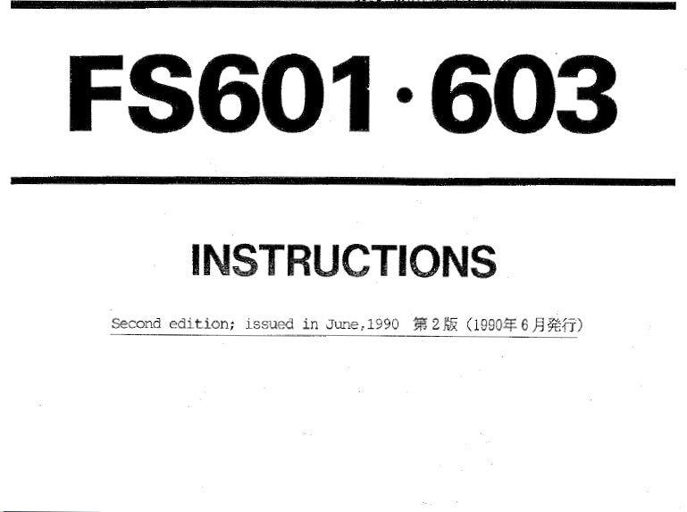 PEGASUS FS601 FS603 INSTRUCTION MANUAL IN ENGLISH SEWING MACHINE