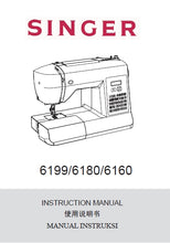 Load image into Gallery viewer, SINGER 6160 6180 6199 INSTRUCTION MANUAL ENGLISH CHINESE INDONESIAN SEWING MACHINE
