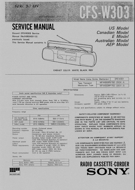 SONY CFS-904L SERVICE MANUAL BOOK IN ENGLISH RADIO CASSETTE CORDER