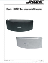 Load image into Gallery viewer, BOSE 151SE ENVIRONMENTAL SPEAKER SERVICE MANUAL INC CROSSOVER PCB SCHEM AND WIRING DIAGRAM 12 PAGES ENG
