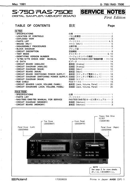 ROLAND S-750 RAS-750E SERVICE NOTES BOOK IN ENGLISH DIGITAL SAMPLER / MEMORY BOARD