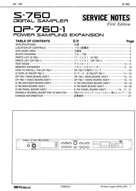 ROLAND S-760 OP-760-1 SERVICE NOTES BOOK IN ENGLISH DIGITAL SAMPLER POWER SAMPLING EXPANSION