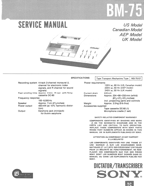 SONY BM-75 SERVICE MANUAL BOOK IN ENGLISH DICTATOR TRANSCRIBER