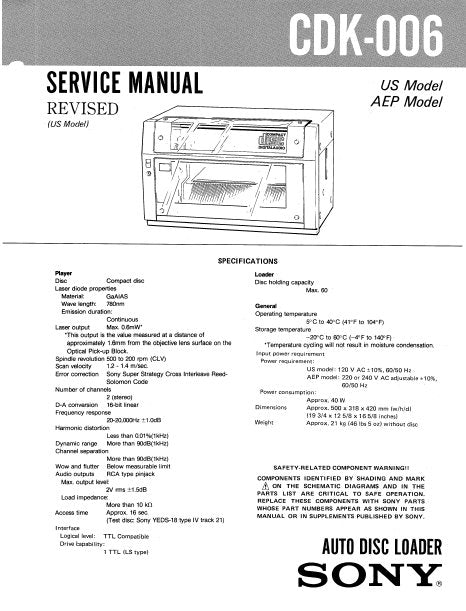 SONY CDK-006 SERVICE MANUAL BOOK IN ENGLISH AUTO DISC LOADER