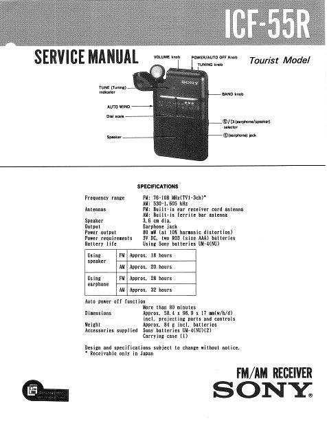 SONY ICF-55R SERVICE MANUAL BOOK IN ENGLISH FM AM RECEIVER