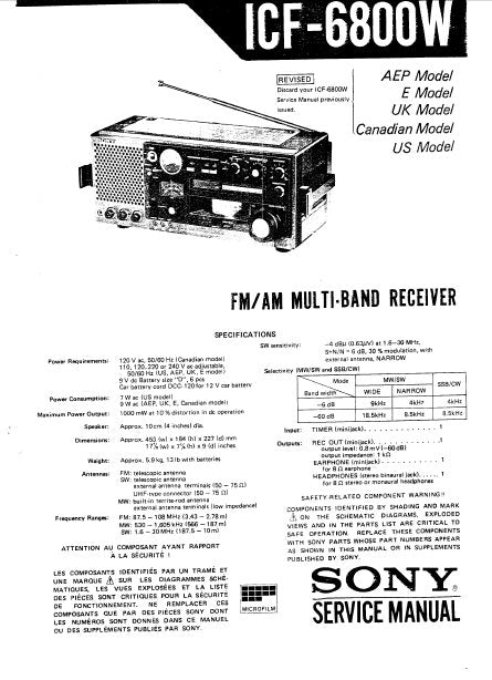 SONY ICF-6800W SERVICE MANUAL BOOK IN ENGLISH FM AM MULTI BAND RECEIVER