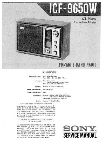 SONY ICF-9650W SERVICE MANUAL BOOK IN ENGLISH FM AM 2 BAND RADIO