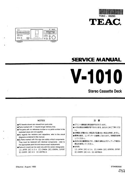 TEAC V-1010 SERVICE MANUAL BOOK IN ENGLISH STEREO CASSETTE DECK