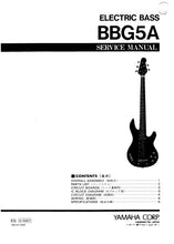 Load image into Gallery viewer, YAMAHA BBG5A SERVICE MANUAL BOOK IN ENGLISH ELECTRIC BASS GUITAR
