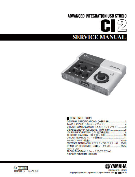 YAMAHA CI2 SERVICE MANUAL BOOK IN ENGLISH ADVANCED INTEGRATION USB STUDIO