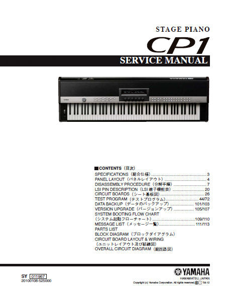 YAMAHA CP1 SERVICE MANUAL BOOK IN ENGLISH STAGE PIANO