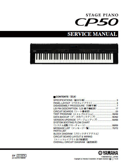 YAMAHA CP50 SERVICE MANUAL BOOK IN ENGLISH STAGE PIANO