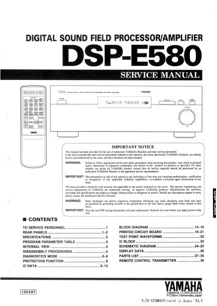 YAMAHA DSP-E580 SERVICE MANUAL BOOK IN ENGLISH DIGITAL SOUND FIELD PROCESSOR AMPLIFIER