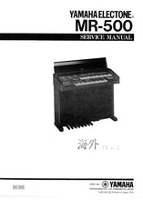 Load image into Gallery viewer, YAMAHA MR-500 SERVICE MANUAL BOOK IN ENGLISH ELECTONE ORGAN
