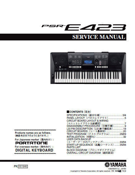 YAMAHA PSR-E423 SERVICE MANUAL BOOK IN ENGLISH DIGITAL KEYBOARD