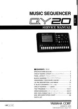 Load image into Gallery viewer, YAMAHA QY20 SERVICE MANUAL BOOK IN ENGLISH MUSIC SEQUENCER
