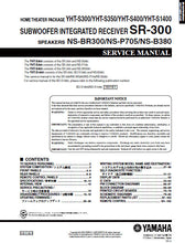 Load image into Gallery viewer, YAMAHA SR-300 SERVICE MANUAL BOOK IN ENGLISH SUBWOOFER INTEGRATED RECEIVER

