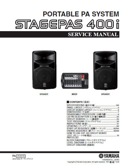 YAMAHA STAGEPAS 400i SERVICE MANUAL BOOK IN ENGLISH PORTABLE PA SYSTEM